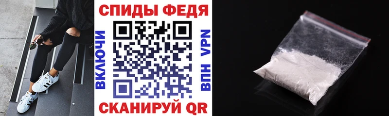 Амфетамин Premium  Купить закладки  Малая Вишера 