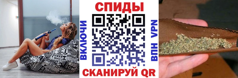 Бутират оксибутират  Купить  Малая Вишера 