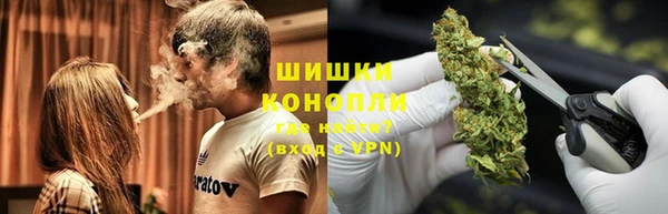 спайс Заводоуковск