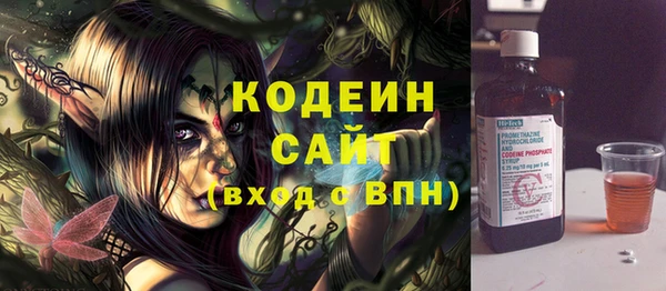 спайс Заводоуковск