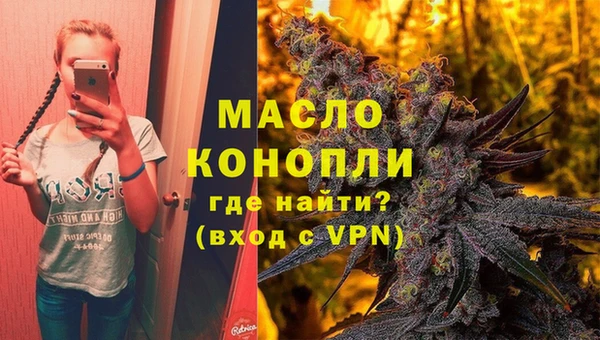 меф Ростов