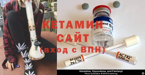 спайс Заводоуковск