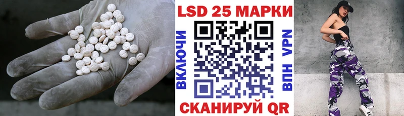 Купить закладки  Малая Вишера  ЛСД экстази ecstasy 